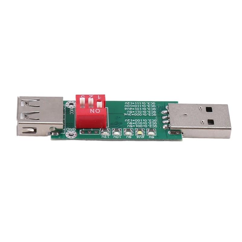 Decoy QC  ׽ , QC3.0, QC2.0, QC3.0,   ,   ׽Ʈ 